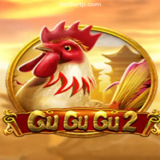 Exploring the Thrills of GuGuGu2: An In-Depth Guide